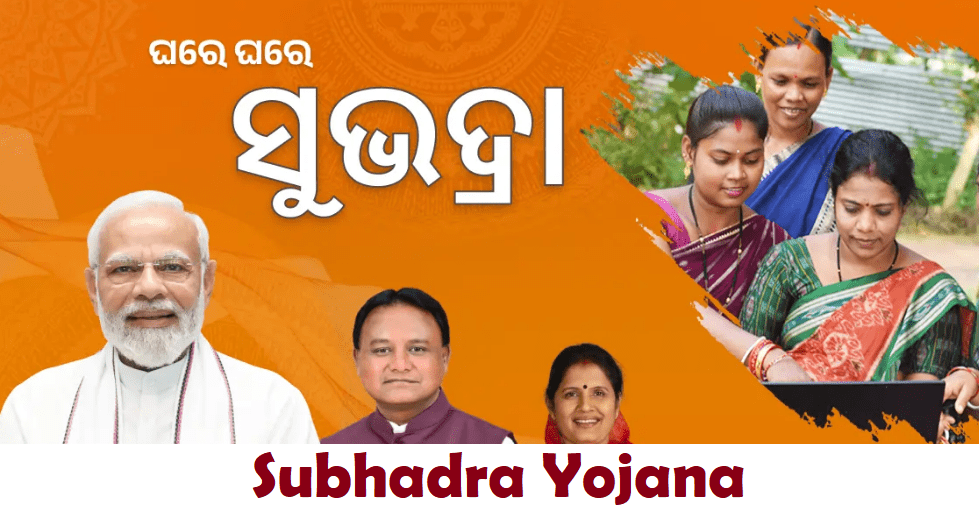 Subhadra Yojana